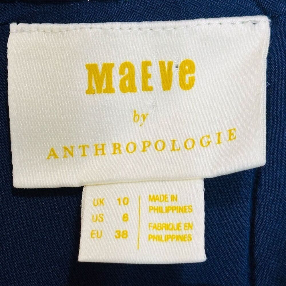Anthropologie Maeve Women's Size 6 Multicolor Tweed‎ Pencil Skirt Midi - Picture 3 of 4